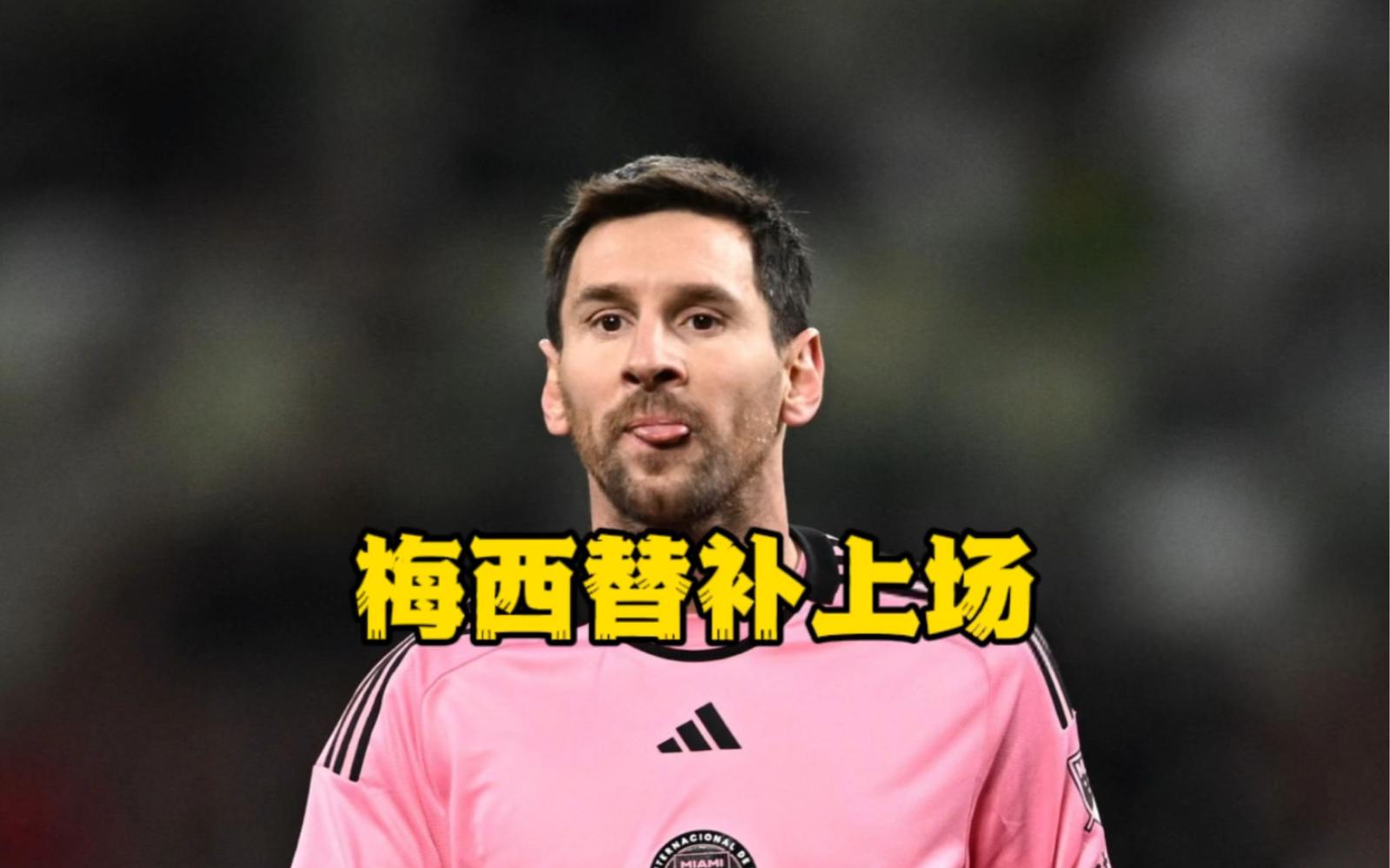 华体会体育- 弗兰克和凯伦精彩八分钟第几集 