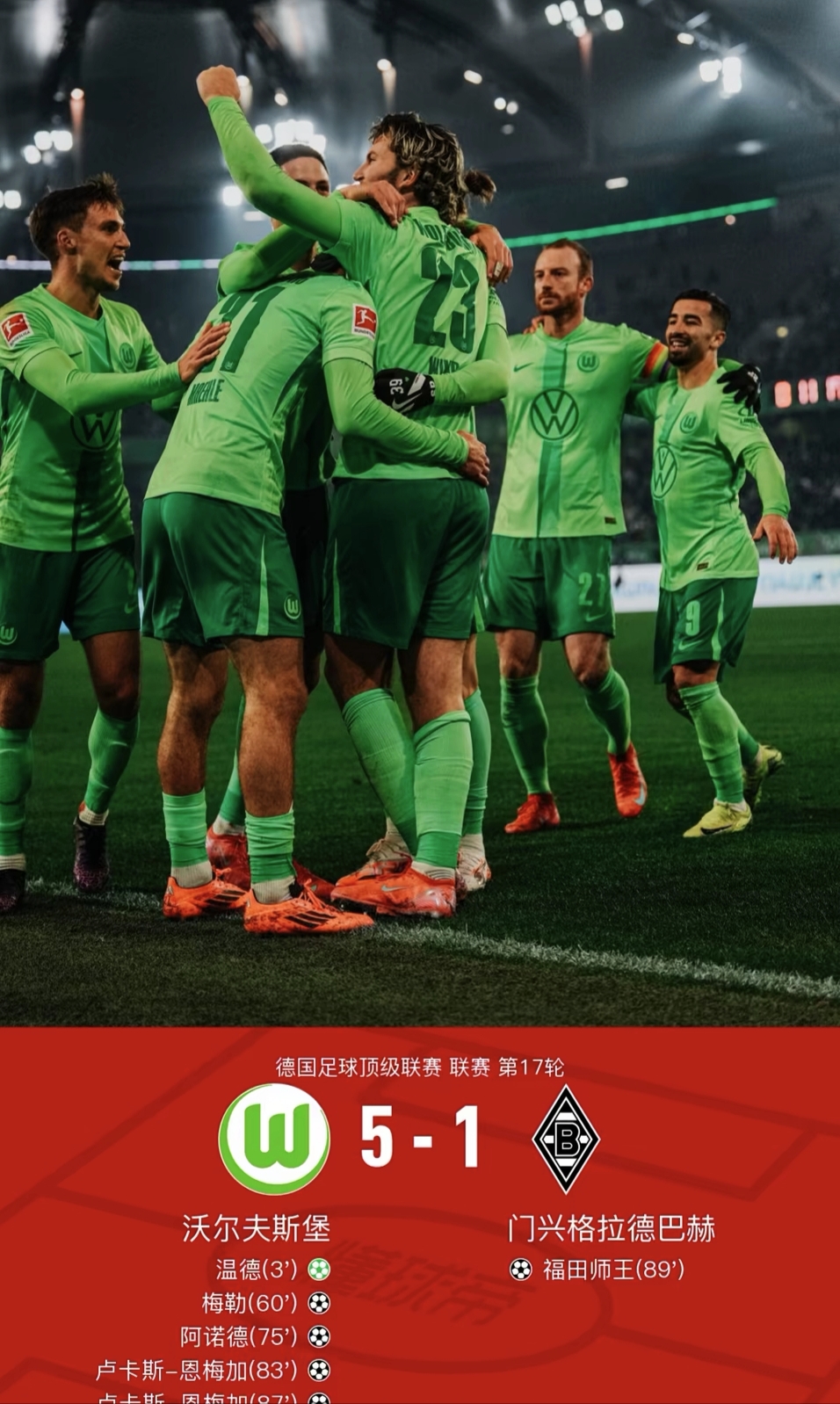 详细阅读:华体会体育-包含今夜曼联备战CBA常规赛,外线爆发细节曝光,气氛紧张,数据趋势出现新变化的词条 华体会体育-包含今夜曼联备战CBA常规赛,外线爆发细节曝光,气氛紧张,数据趋势出现新变化的词条