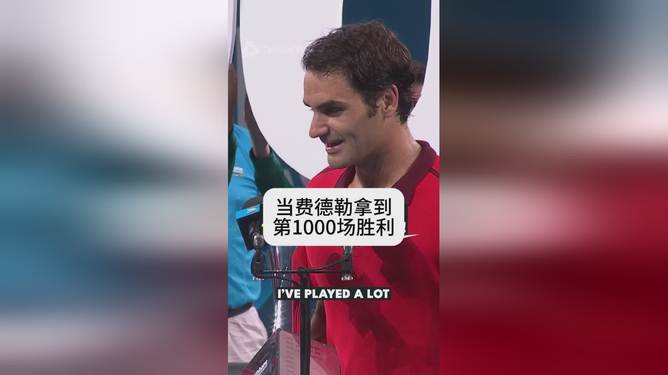 华体会-包含费德勒赛事官方发布挺进下一轮新规，SKT争议不断！的词条