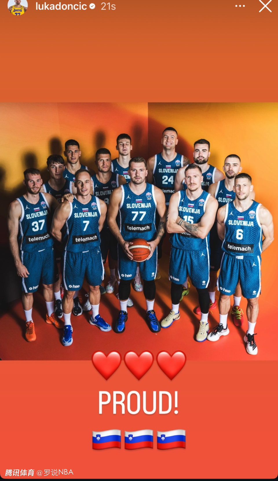 华体会-关于东契奇在西班牙队比赛中势不可挡，战术调整引发热议！的信息