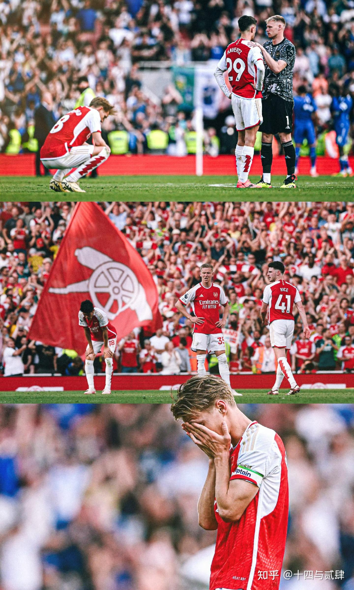 HTH-纳达尔关键节点出色防守，阿森纳带队取胜！的简单介绍